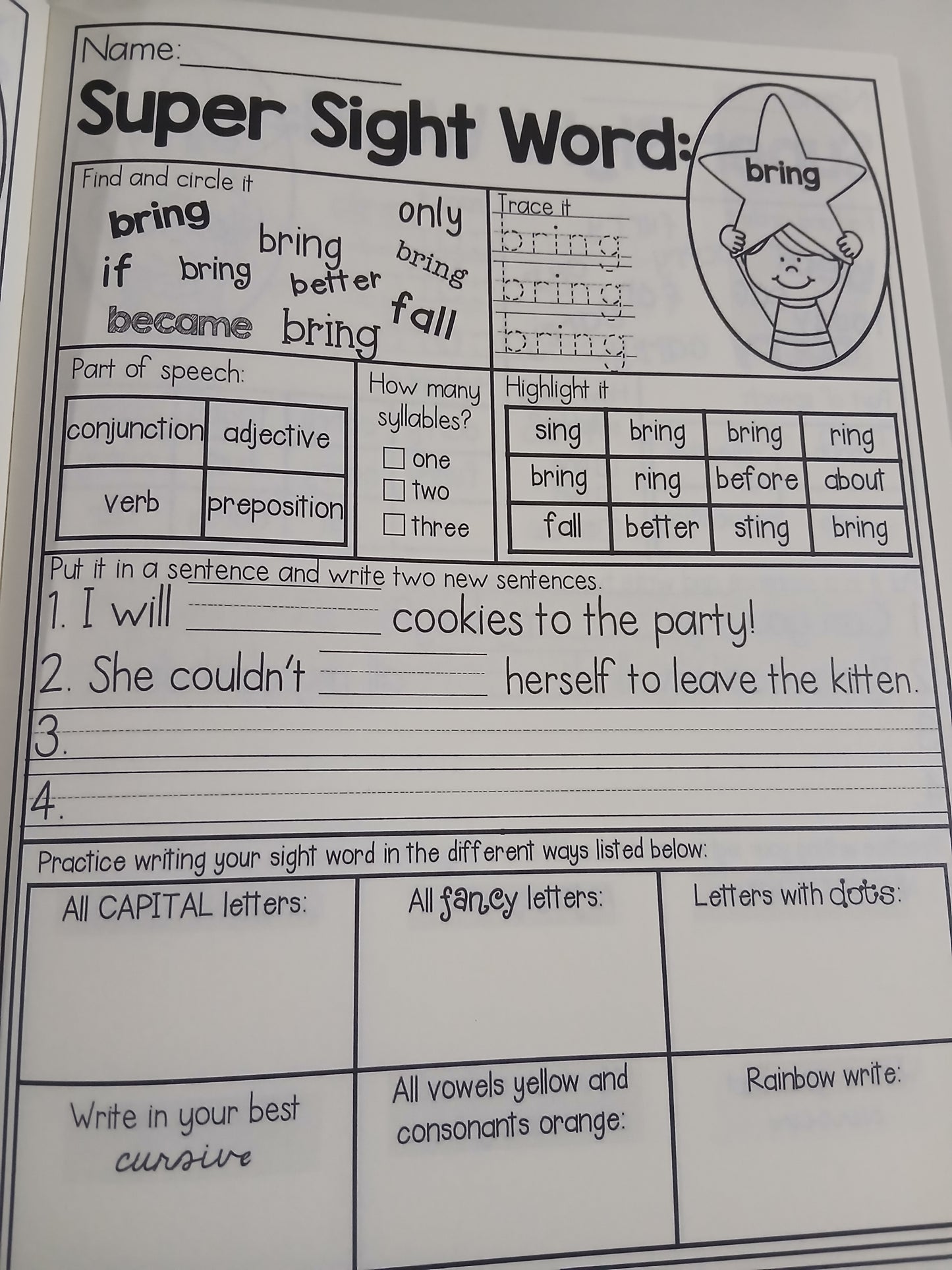 Sight Word Super Stars 3rd Grade No Prep Packet