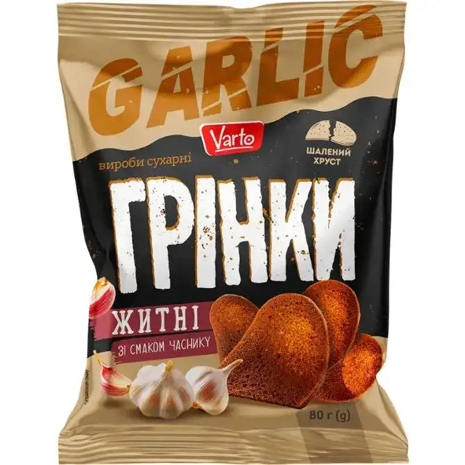 Varto Fried Bread With Garlic 80g