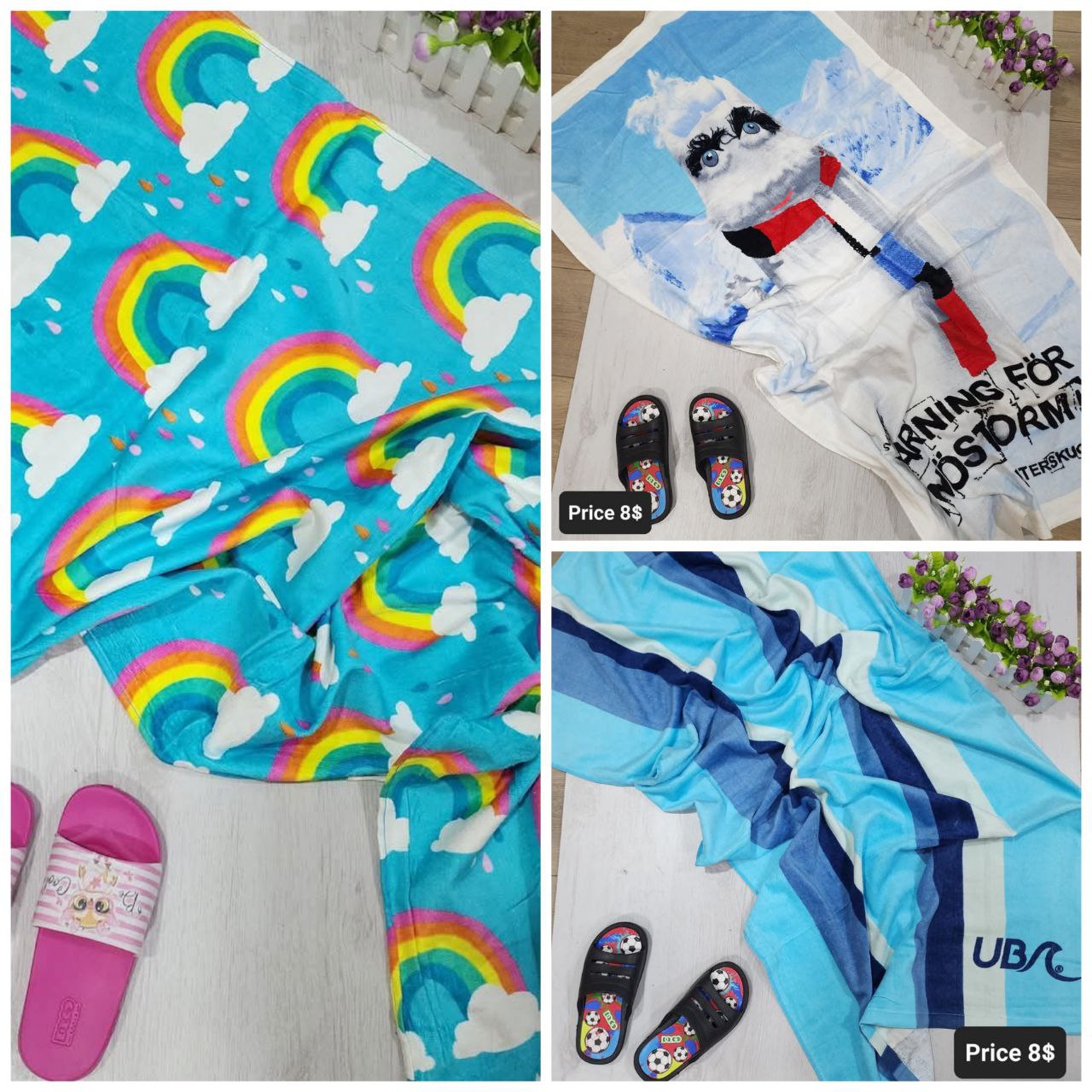 Beach Towel 70×140cm