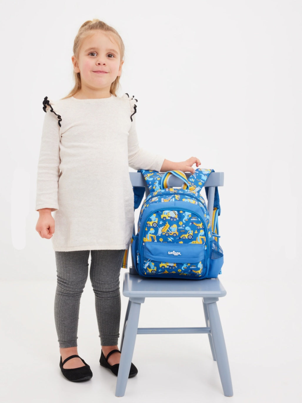 Smiggle Small Backpack Track Design 26cm