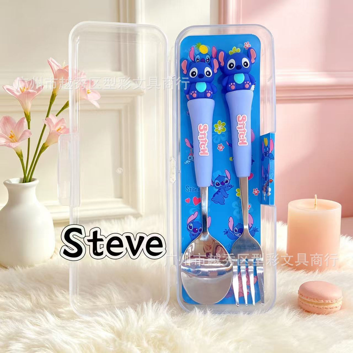 Kids Character Fork & Spoon Set with Travel Case
