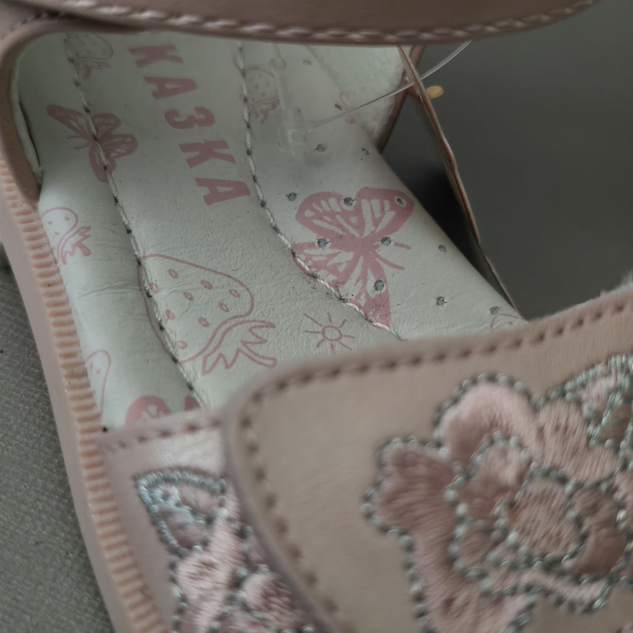 Sandals Shlik shlak For Girls Leather With Arch Size 22-26