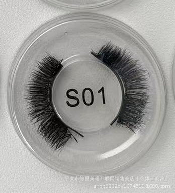 Magnet Eyelashes Professional Eyelashes 4 Types
