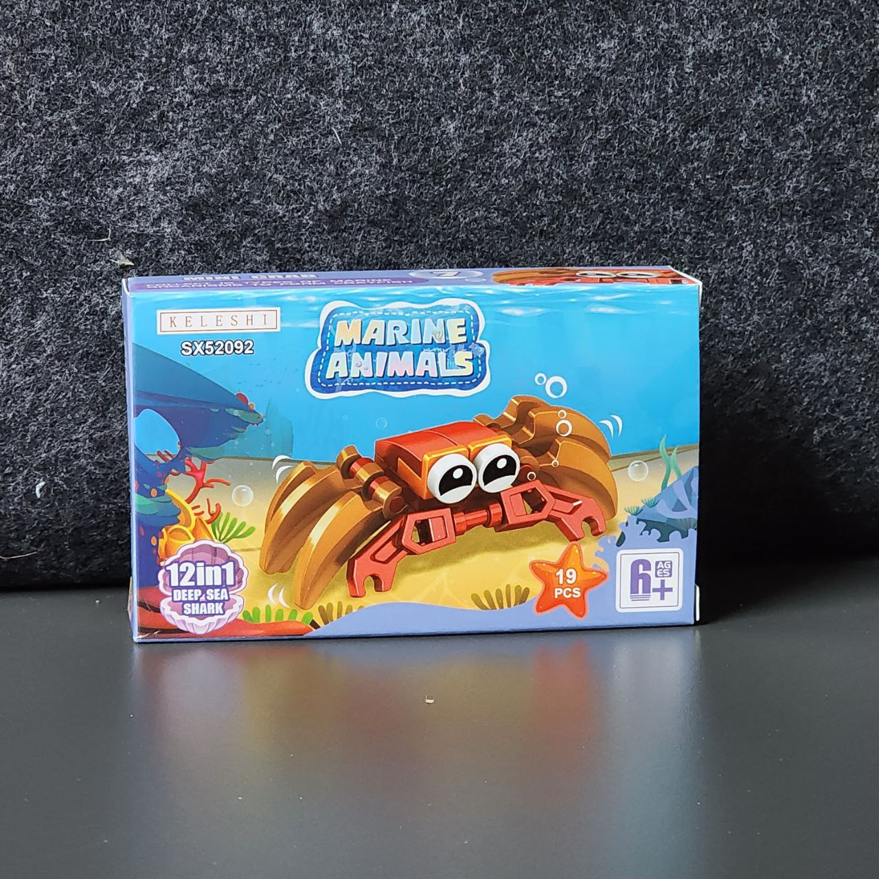 Building Blocks 12 In 1 Marine Animals