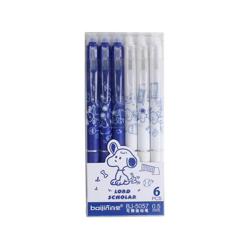Erasable Gel Pen Primary School Students Pack Of 6 Pcs