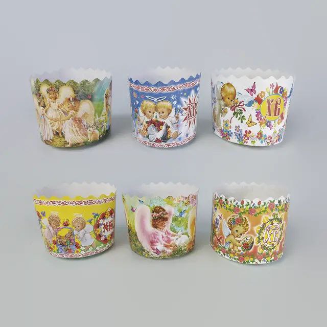 Easter Bread Baking Paper Cups Pack Of 3 Pieces Two sizes 100g-200g