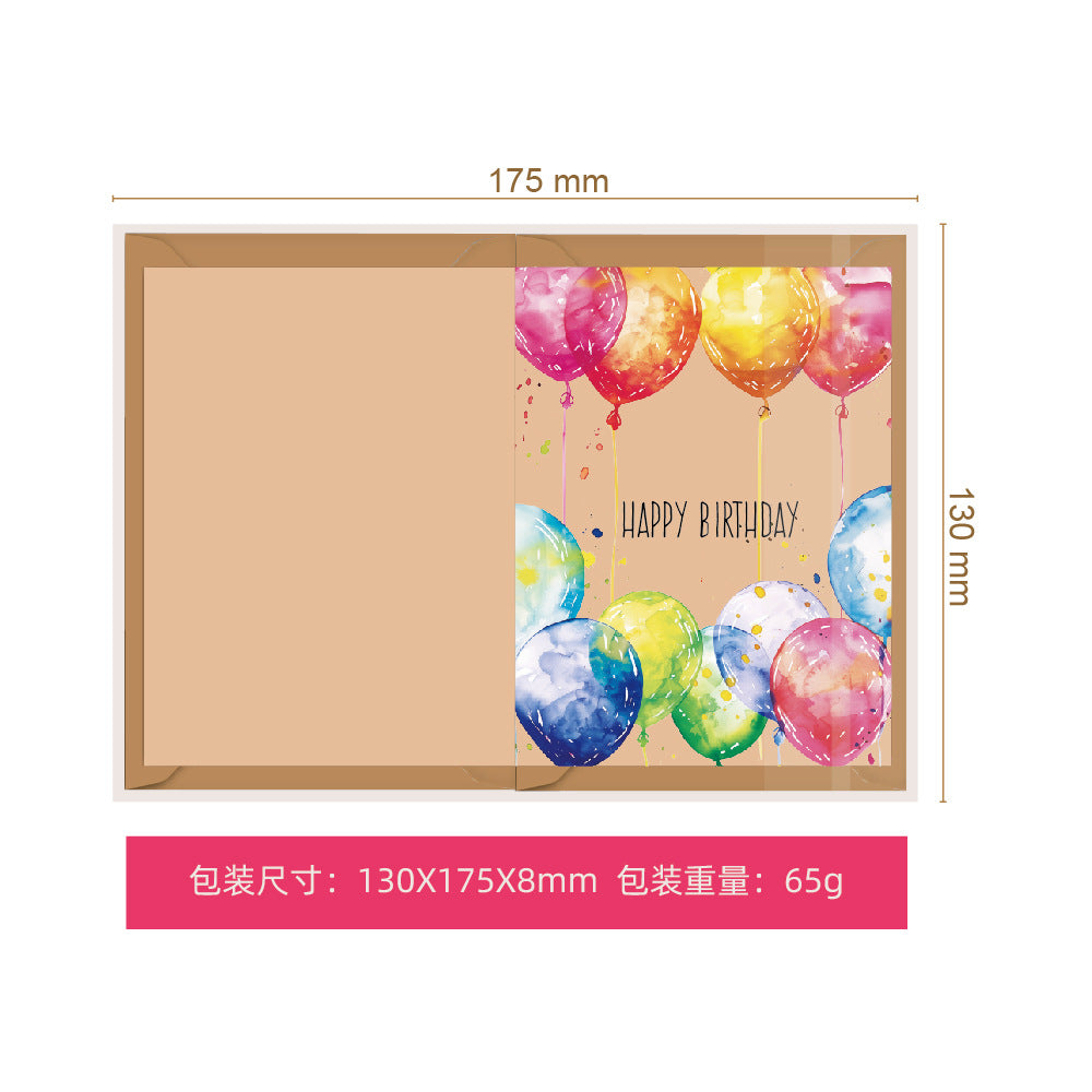 Happy Birthday Greeting Card Set – Watercolor Celebration Collection 8pcs