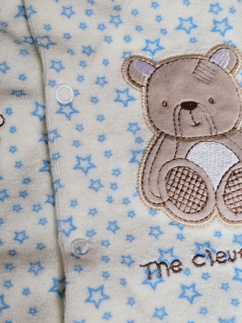Jumpsuit For Baby Boy Bear Design Size 0-12 months