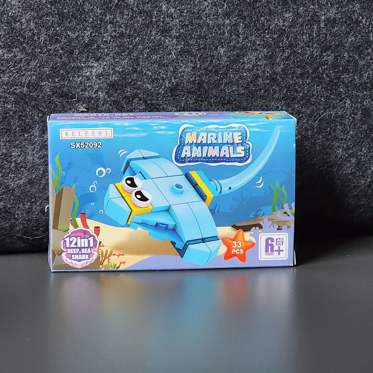 Building Blocks 12 In 1 Marine Animals