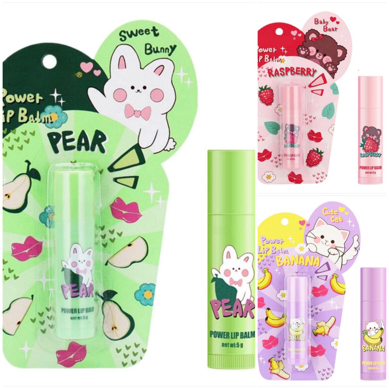 Lip Balm Kiss Beauty 3 Styles
