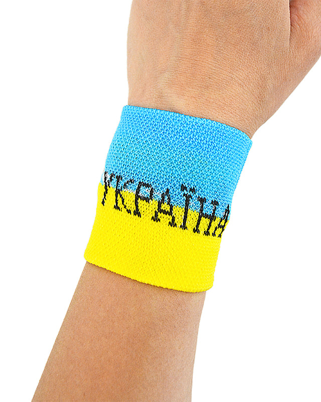 Wristband Ukraine