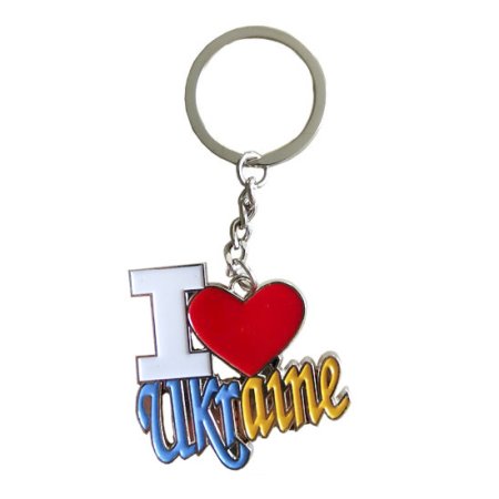 Metal Keychain "I Love Ukraine"