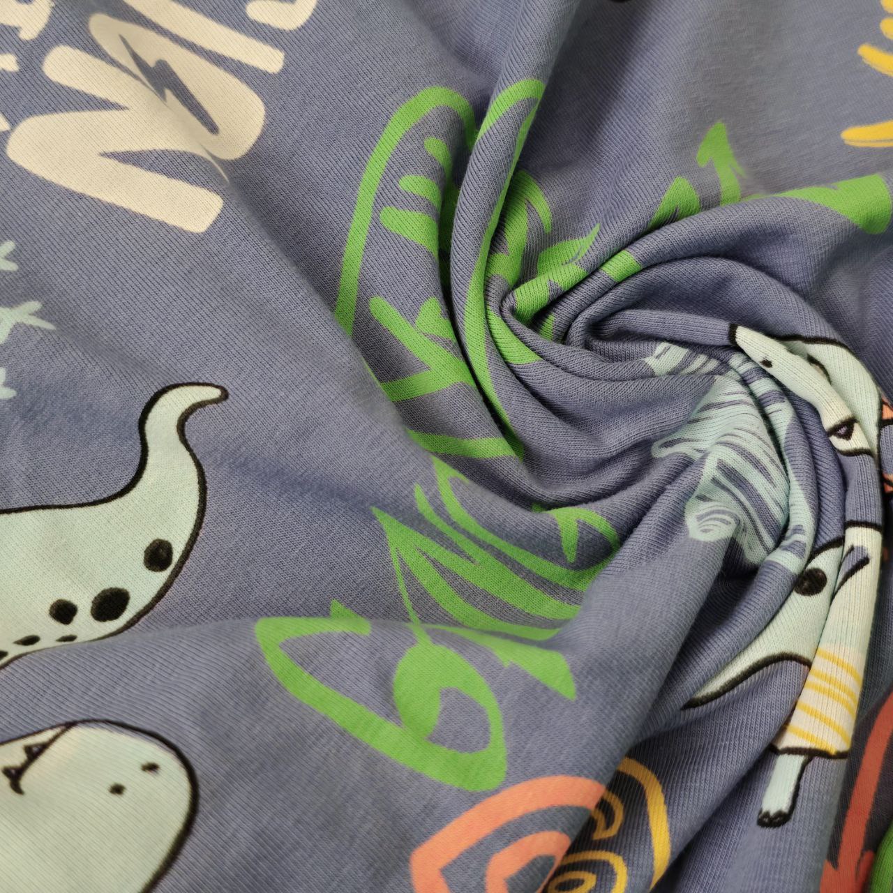 Pyjama For Boys Dinosaur Design Set Of 2 Pcs Size 6-7y