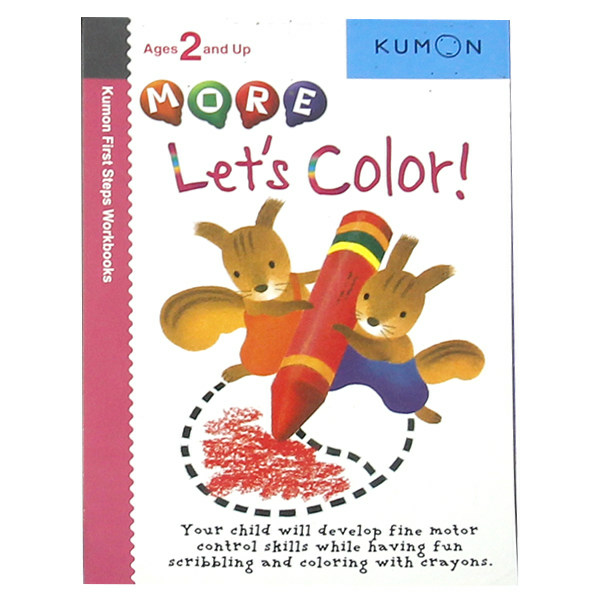 Kumon First Steps Workbooks 12 Books