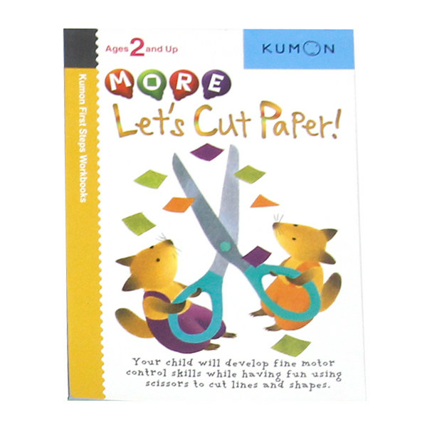 Kumon First Steps Workbooks 12 Books