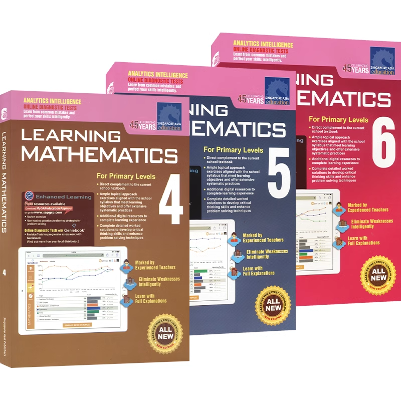 9 Pieces Math Book for Learning Math Grade 1-6 for Kids in Kindergarten and Primary School