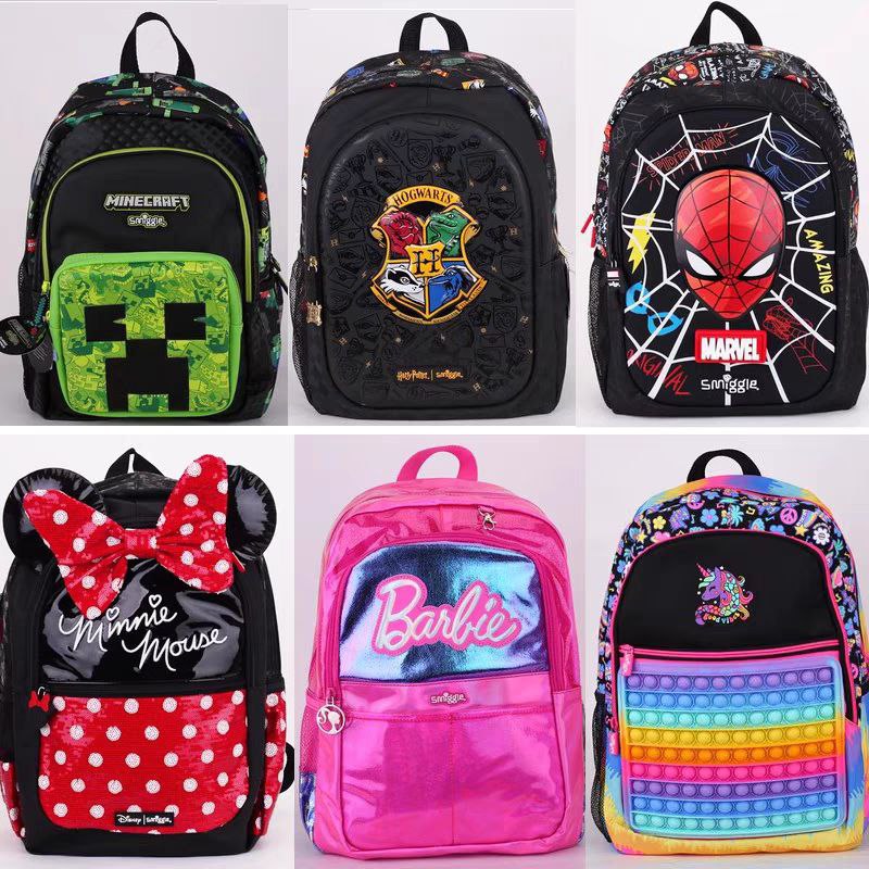 Smiggle