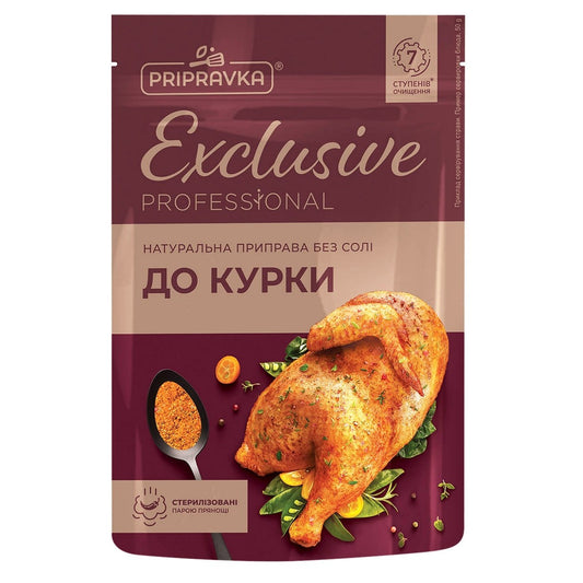 Pripravka Exclusive Professional For Chicken Natural Without Salt Seasoning 50g
