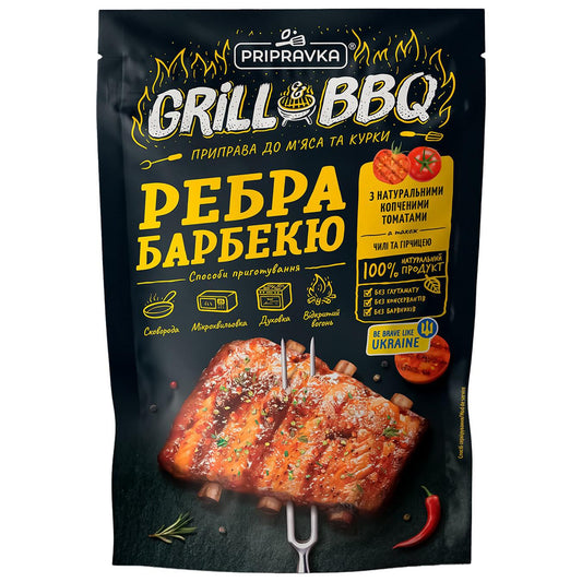 Pripravka Grill&BBQ Barbecue Ribs