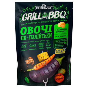 Pripravka Grill&BBQ Italian Vegetables With Natural Cheder Cheese, Oregano And Basil For Potatoes And Vegetables Seasoning 30g