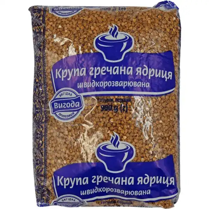 VIGODA Buckwheat Groats