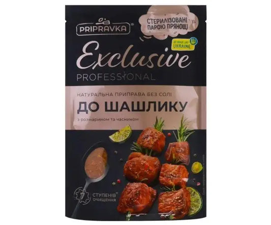 Seasoning for shashlik Exclusive Professional Seasoning 45 g