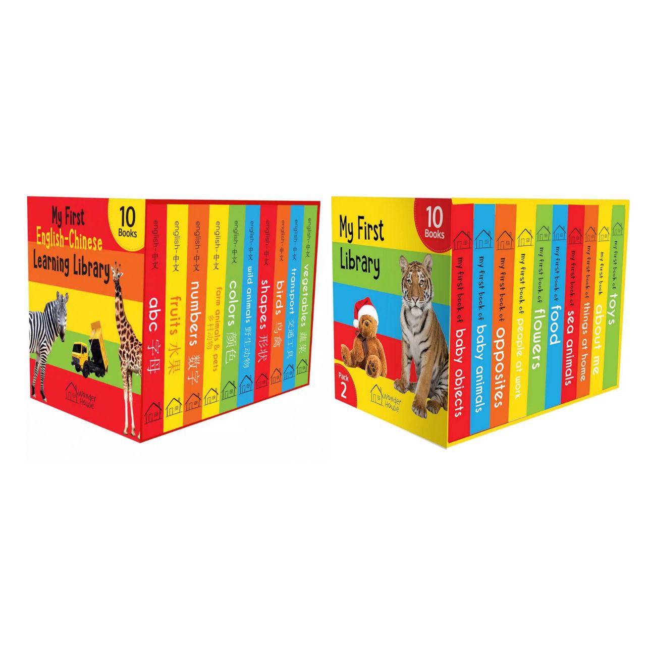 My First Library 10 Books Set