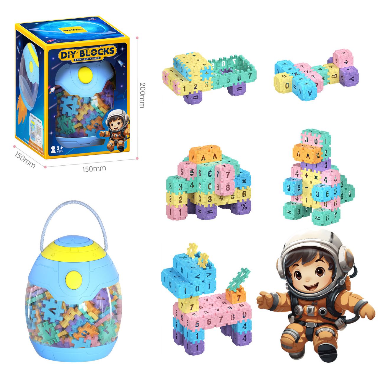 Diy Blocks Basket Explorer Series 130 pcs