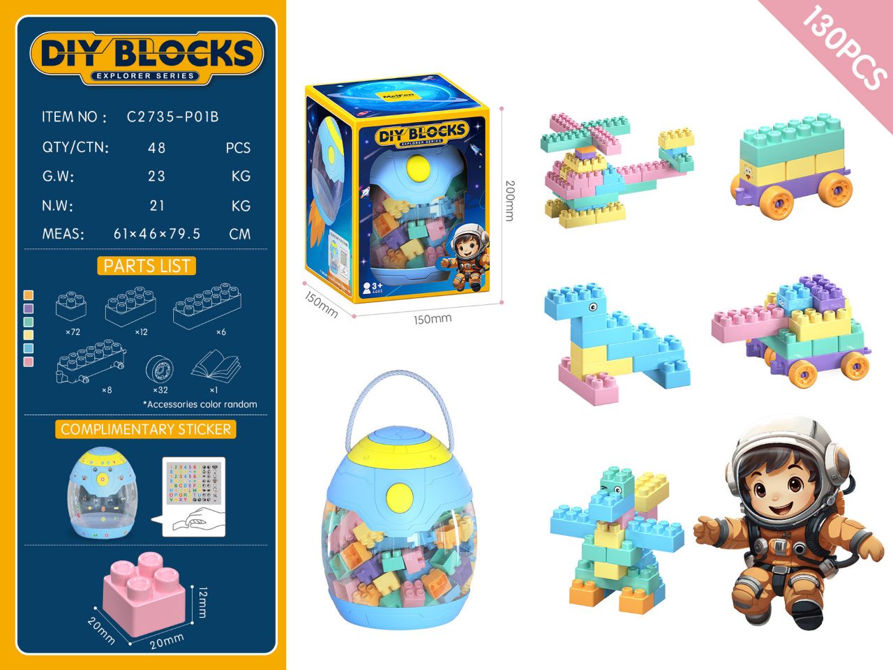 Diy Blocks Basket Explorer Series 130 pcs
