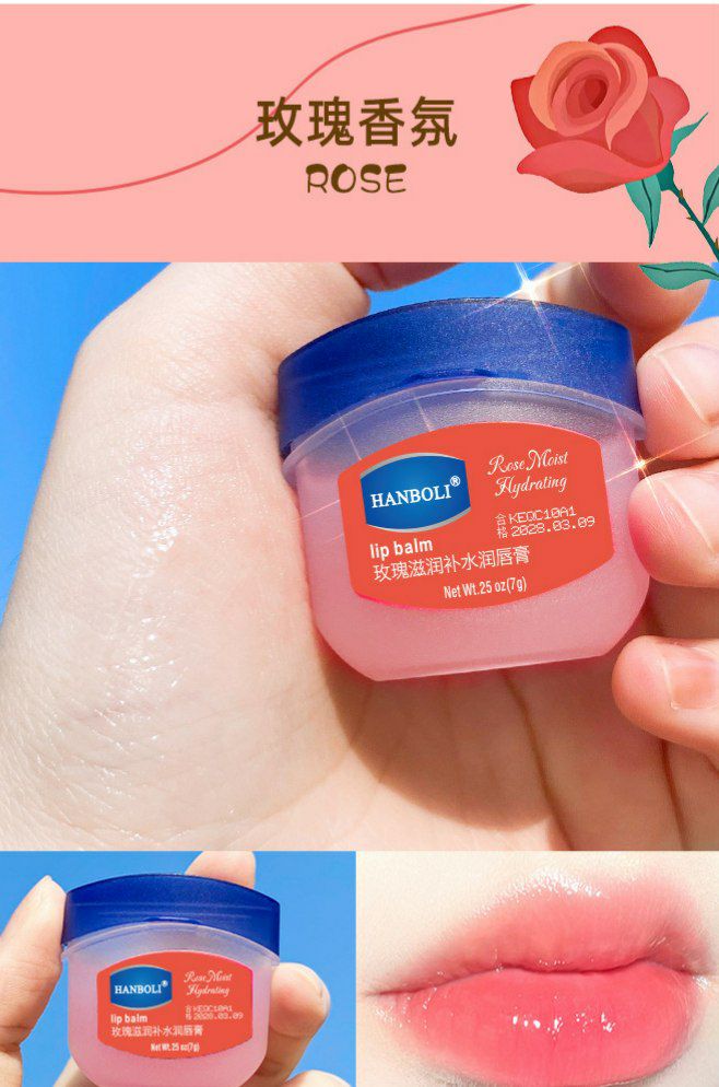 Lip Balm Moisturizer Rose/Plain