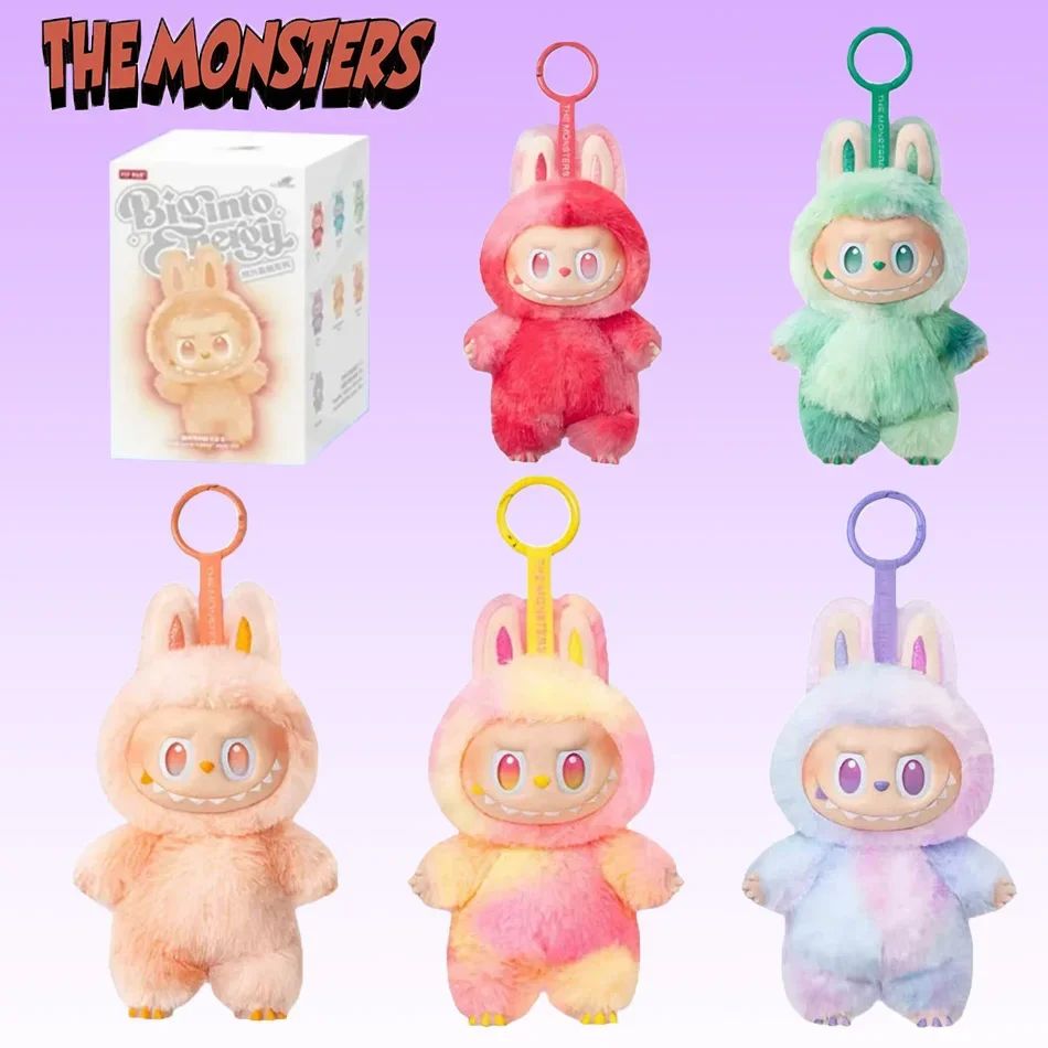 Labubu The Monsters Keychain Random Design