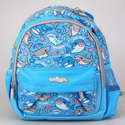 Smiggle Small BAckpack Shark Design 26cm