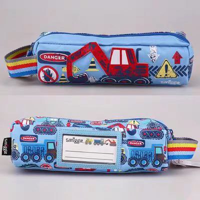 Smiggle Pencil Case Truck Design