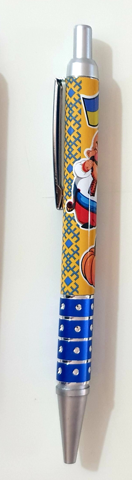 Ukraine Print Ballpoint Pens