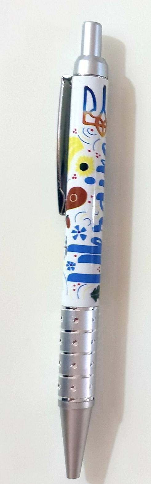 Ukraine Print Ballpoint Pens