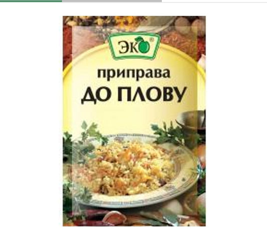 Seasoning for Plov TM "EKO" 20g