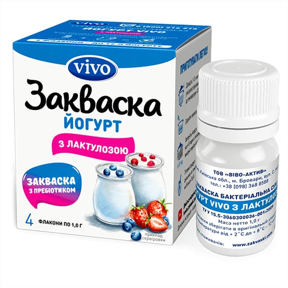 Bacterial starter Culture Yogurt with Lactose Vivo 1 bag