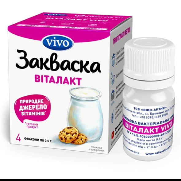 Bacterial starter culture Vitalakt Vivo 1 bag