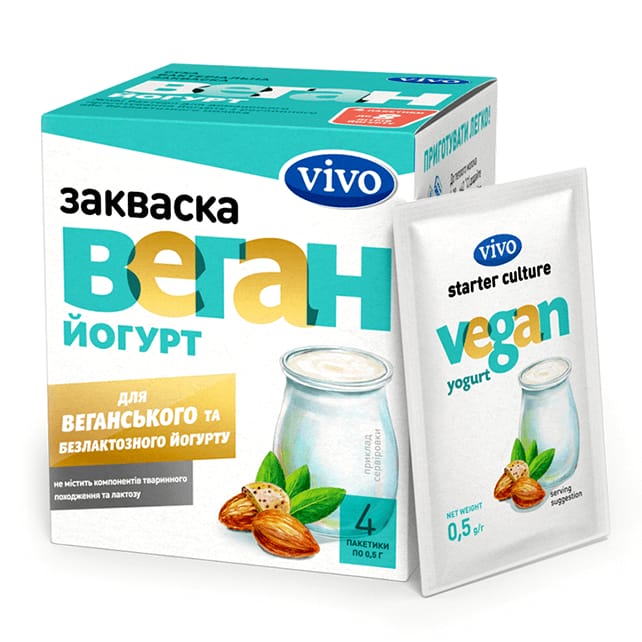 Bacterial starter Culture Vegan Yogurt Vivo 1 bag