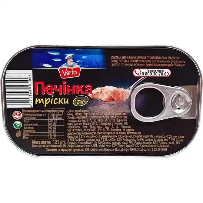 Varto COD Liver 120gr