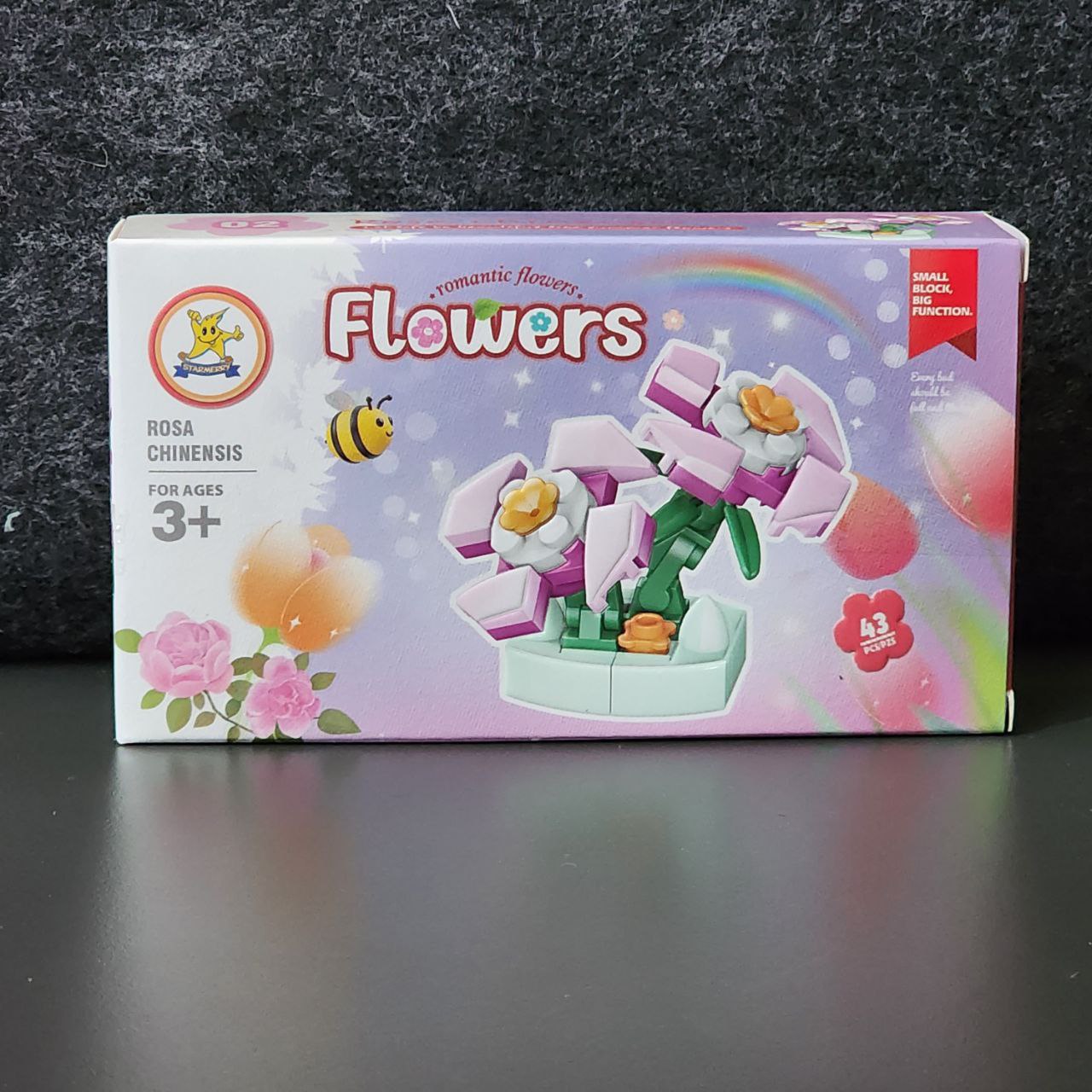 Building Blocks Flower Kits For Girls-12 Assorted Design