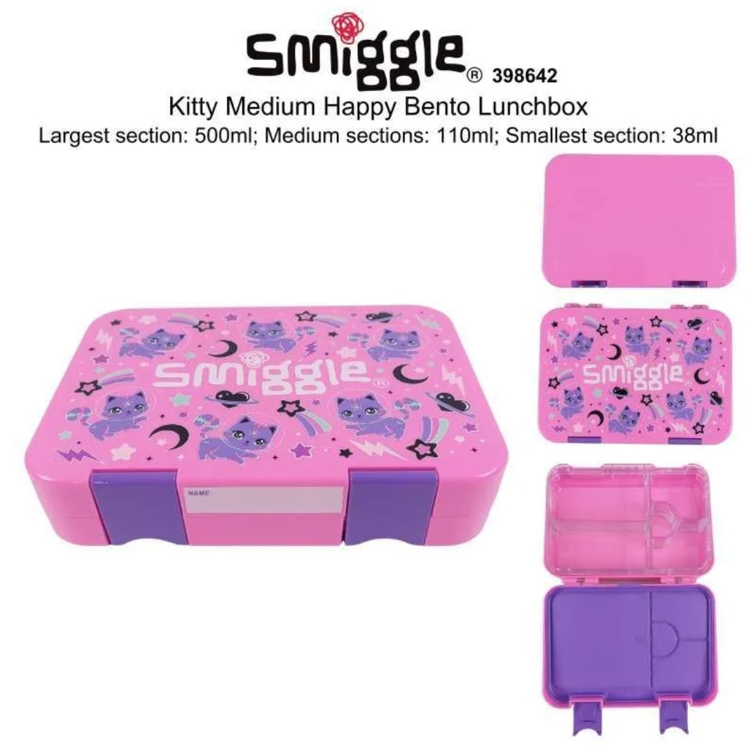 Smiggle Cat Design Lunch box 21x17x5cm