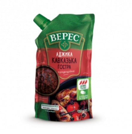 Veres Sauce Adjika Spicy 130gr