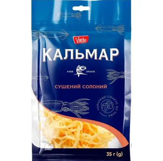 SALTED-DRIED SQUID VARTO 35 Gr