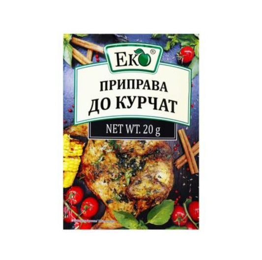 Chicken seasoning Eco 20g