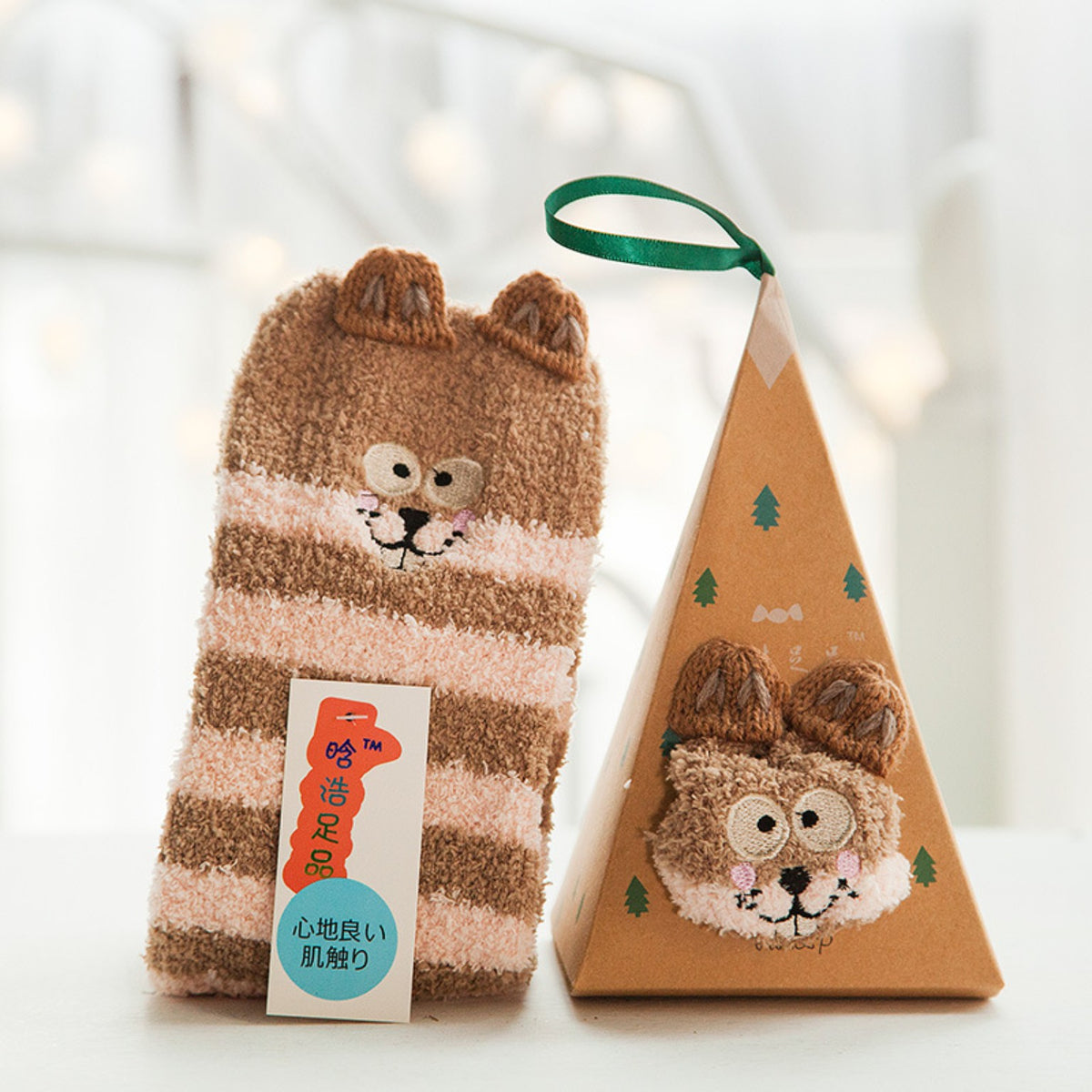 Teddy bear fuzzy socks with festive gift box