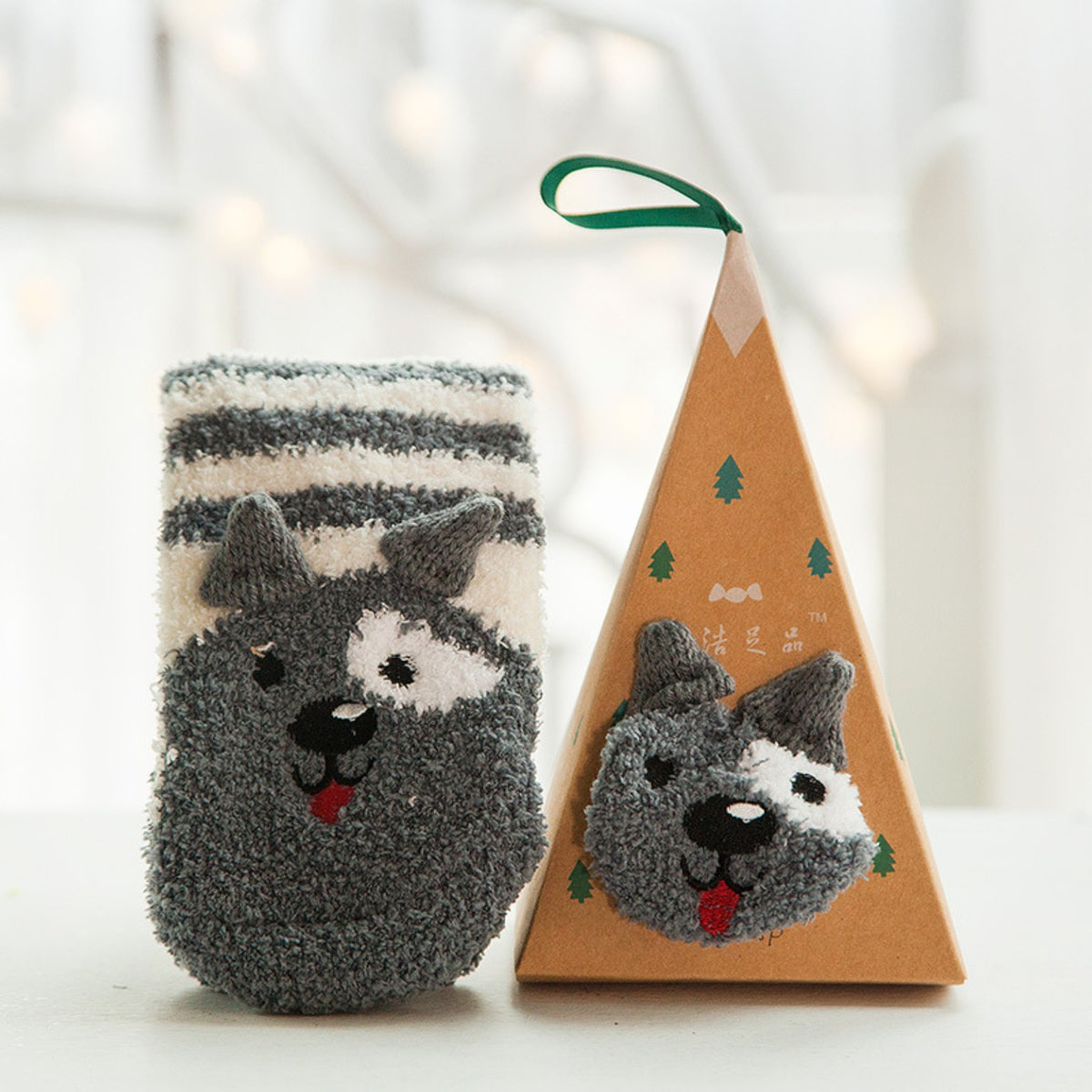 Grey dog fluffy socks with gift box