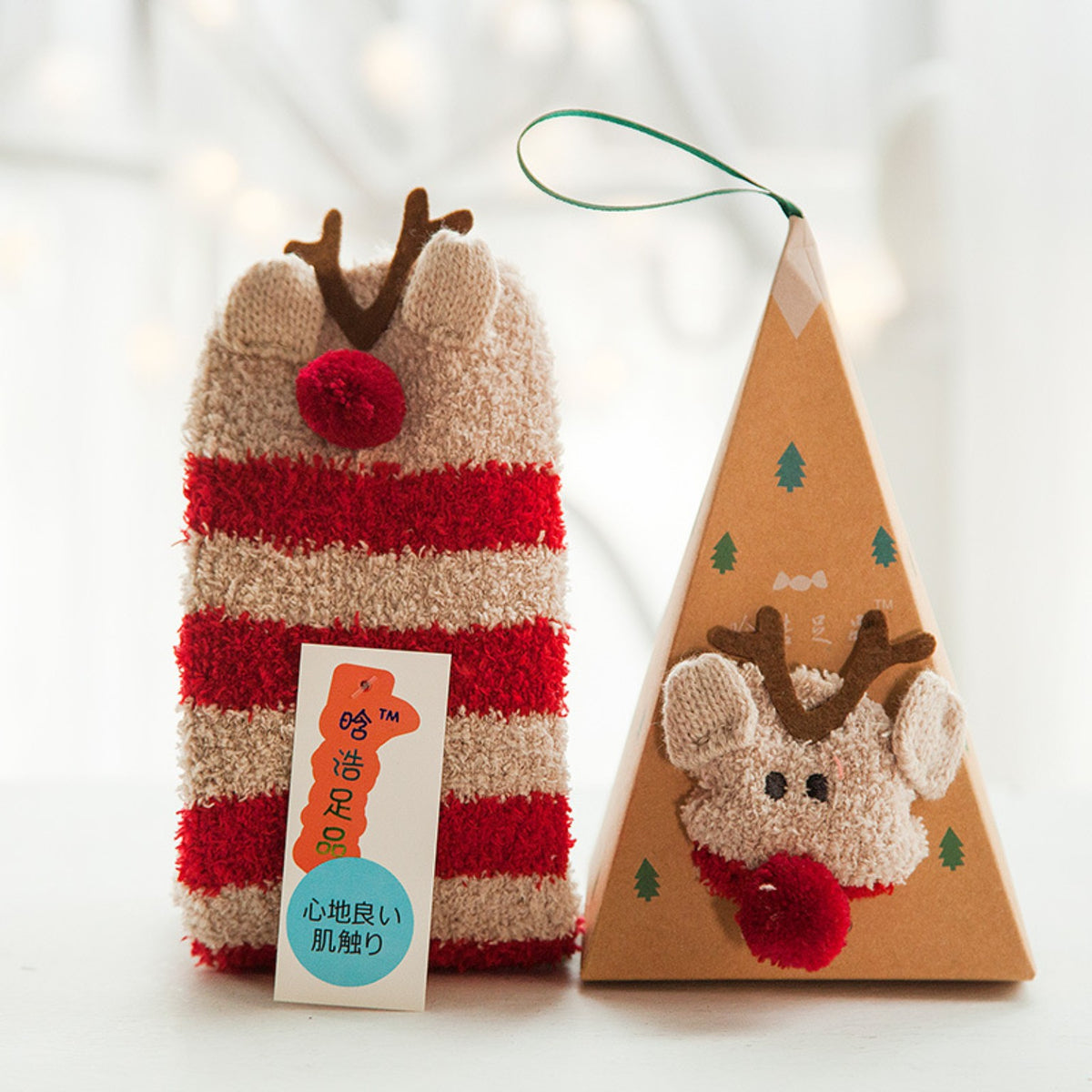 Christmas reindeer fluffy socks with gift box