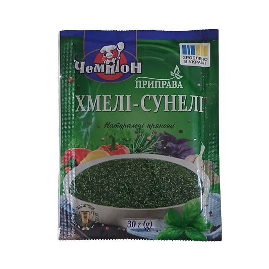 Khmeli-Suneli spices 30gr
