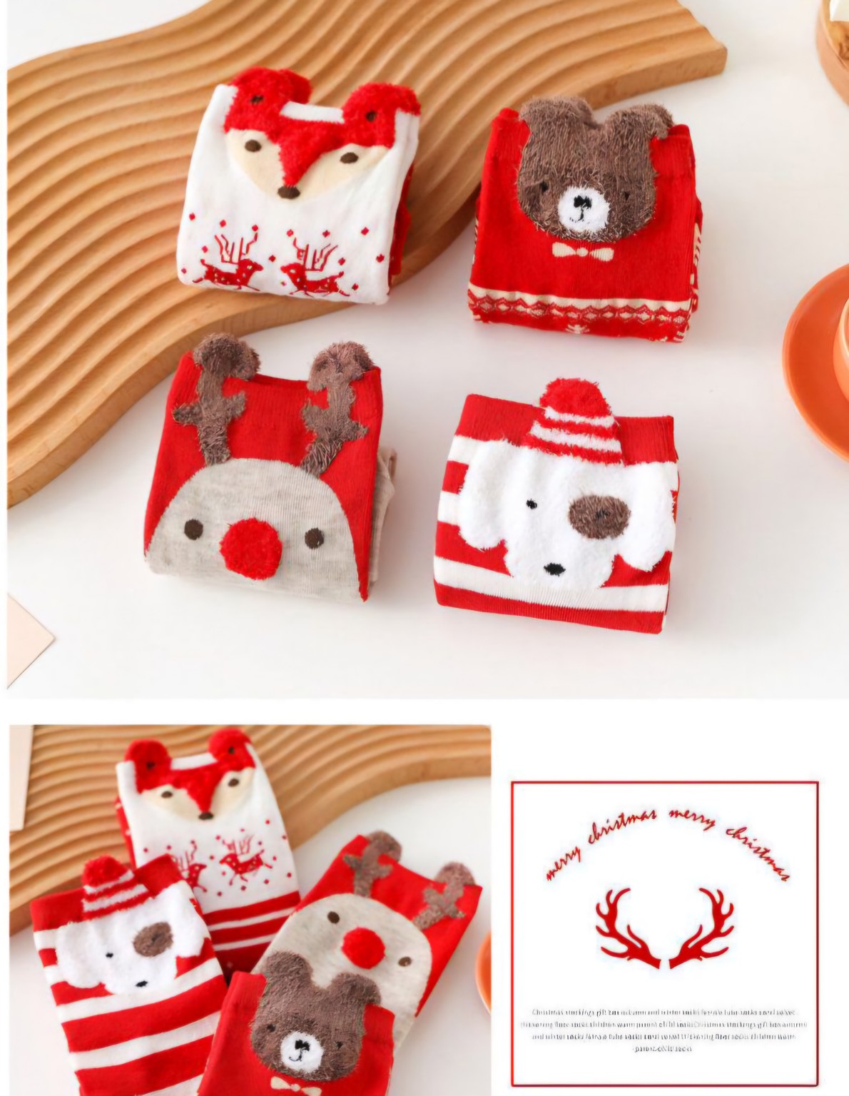 Close-up views of Christmas sock designs